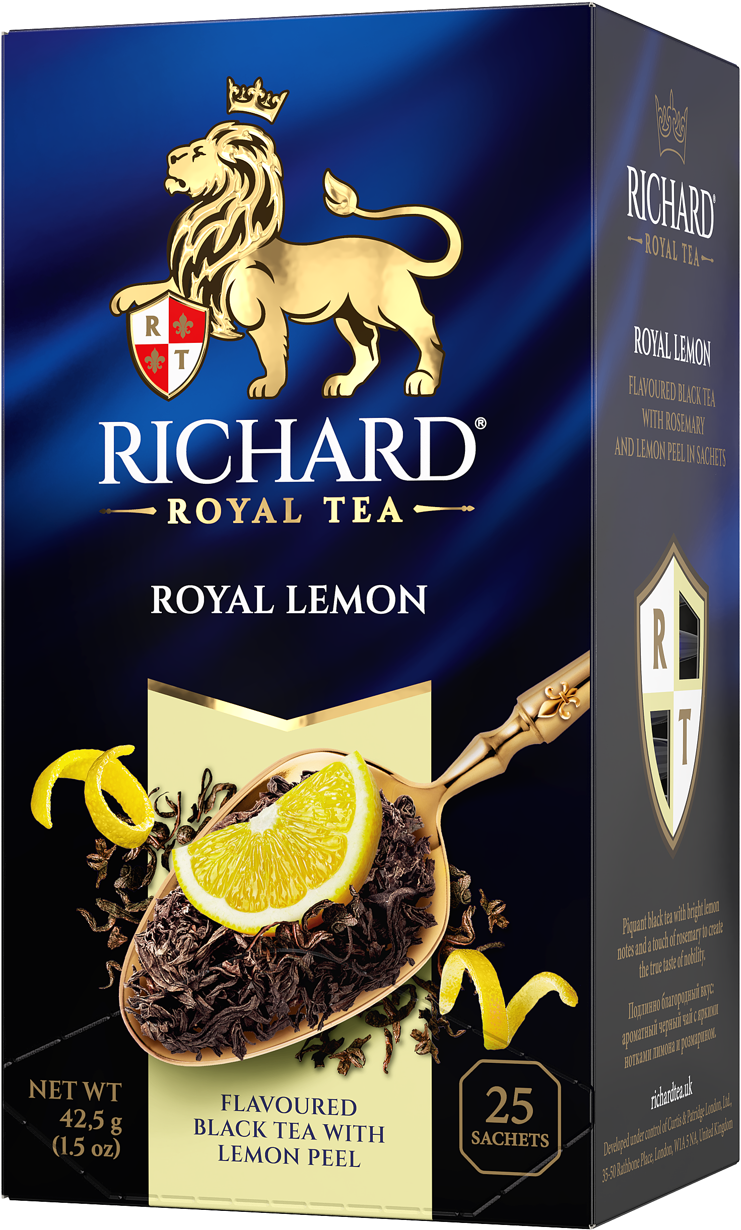 ロイヤル・レモン – Richard Tea