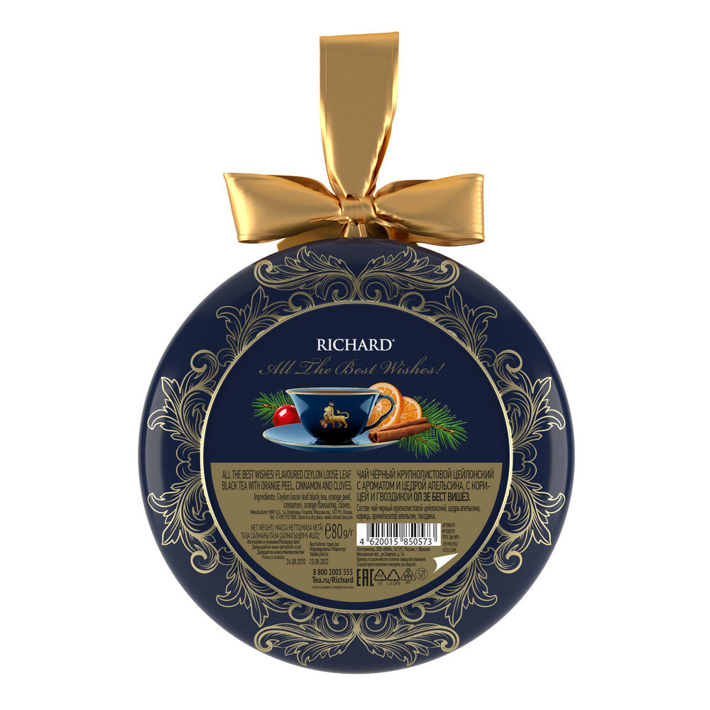 クリスマス・リース 缶入り 紅茶 80g レッド – Richard Tea クリスマス・リース 缶入り 紅茶 80g レッド – Richard Tea